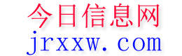 绥棱今日信息网